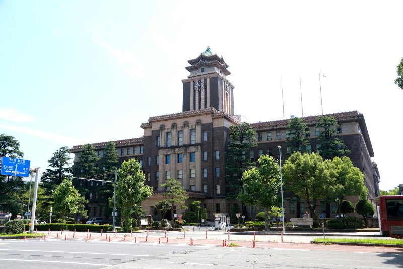 名古屋市役所