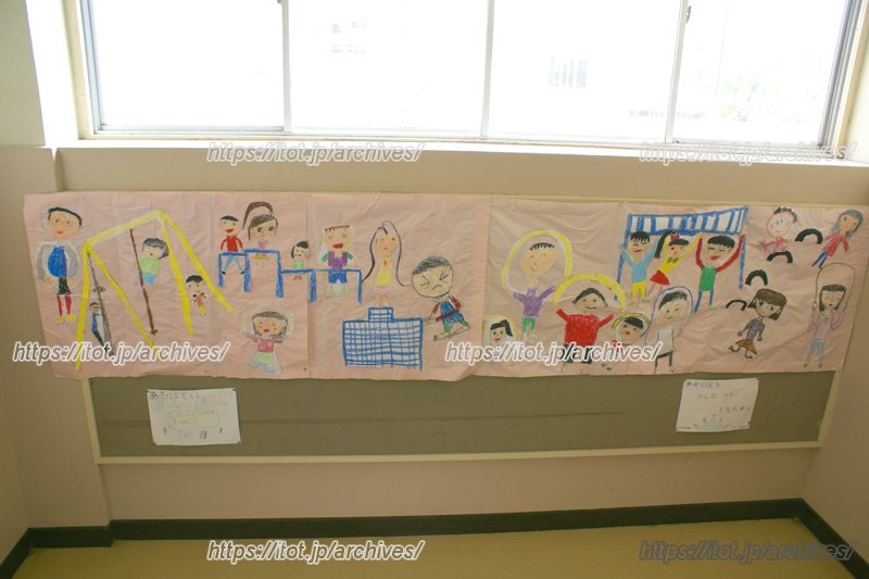 児童が描いた絵