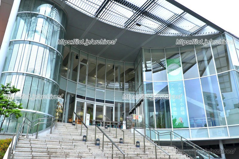 「川崎市アートセンター」