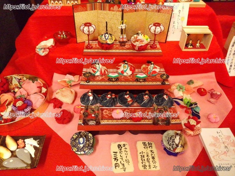 「和のこと遊び」の様子