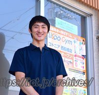 プロフィール プロフィール