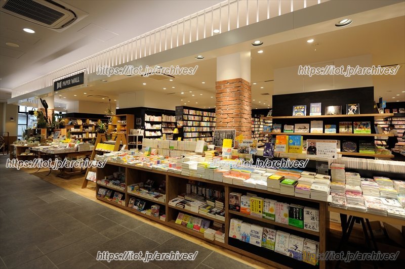 「PAPER WALL（ペーパーウォール）」