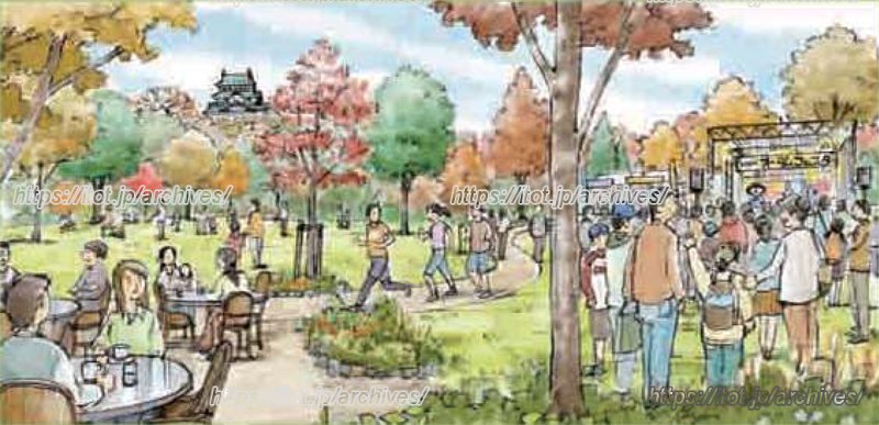 名古屋の誇りとなる公園を目指す 「名城公園(北園)」との一体感を意識したスペース