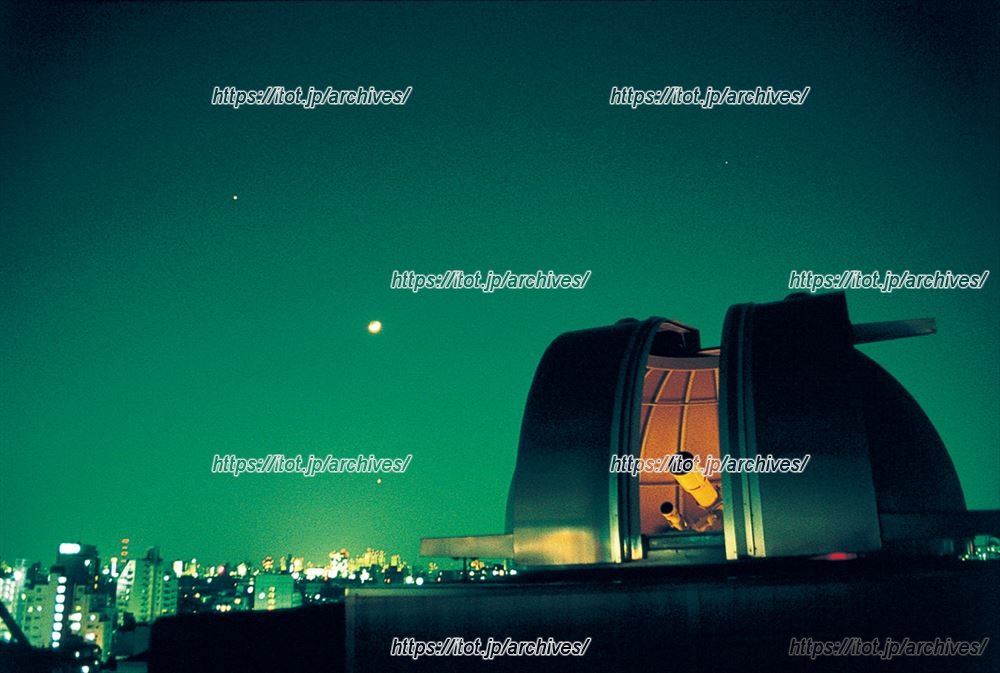 天体観測ドーム