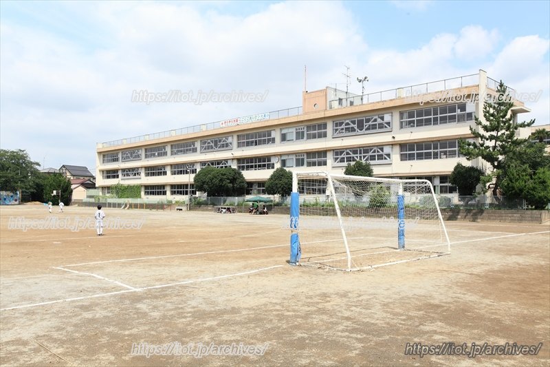 さいたま市立大東小学校のグラウンド