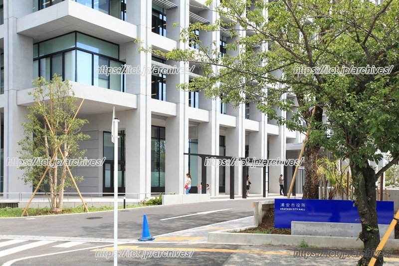 浦安市役所