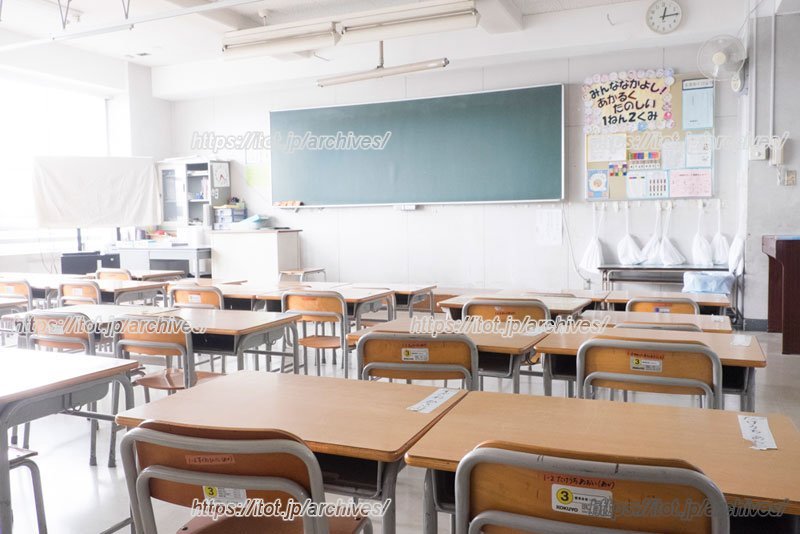 教室の様子
