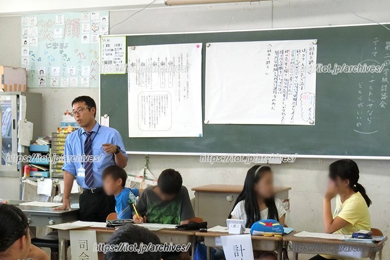 学級討論会の様子