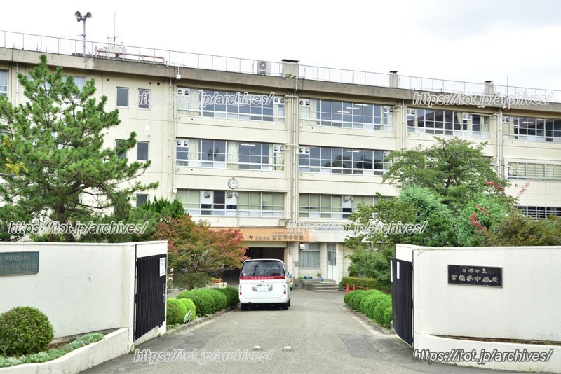 文武両道を大切にする「川崎市立宮前平中学校」／校長 山本浩之先生