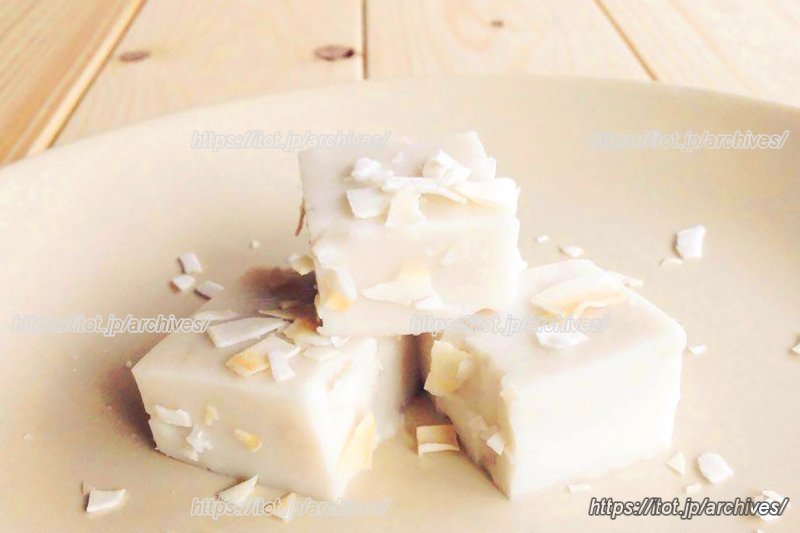 ハワイの伝統的なデザート「ハウピア」