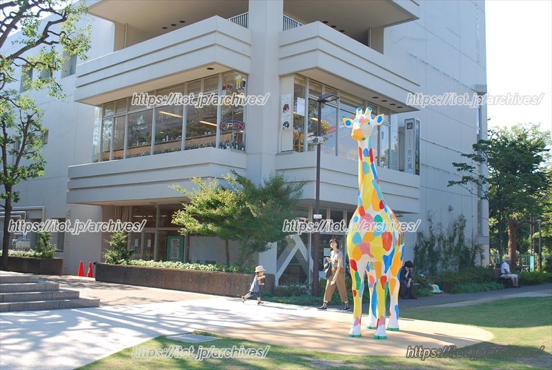 練馬区立美術館