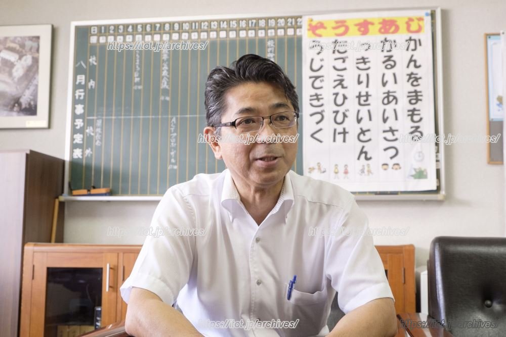 「そうすあじ」が合言葉、チーム小倉台で取り組む「印西市立小倉台小学校」の教育／印西市立小倉台小学校 校長 伊東洋樹先生