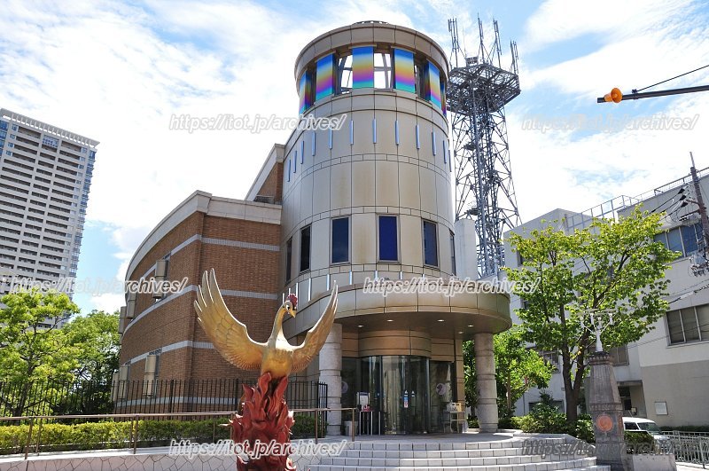 宝塚市立手塚治虫記念館