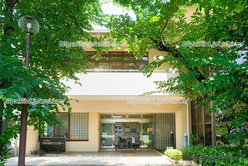 子育て広場を行う御幸地域センター