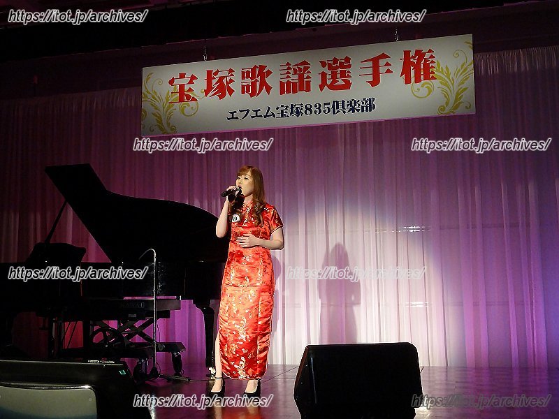 「宝塚歌謡選手権」