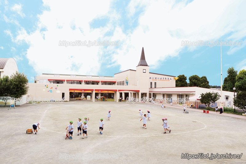 広々とした「明星幼稚園」