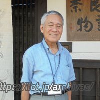 奈良まちづくりセンター　二十軒さん