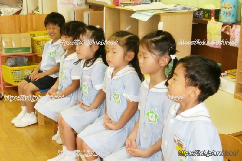 毎日のみなしずか