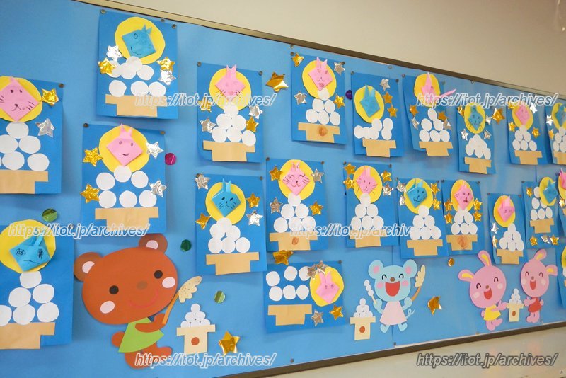 季節ごとの子どもたちの作品（お月見）