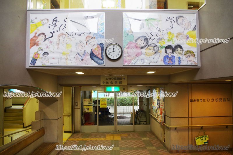 0~17歳までの子どもなら誰でも利用できる