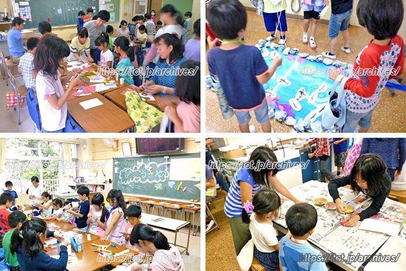 「本町っこ祭」の様子