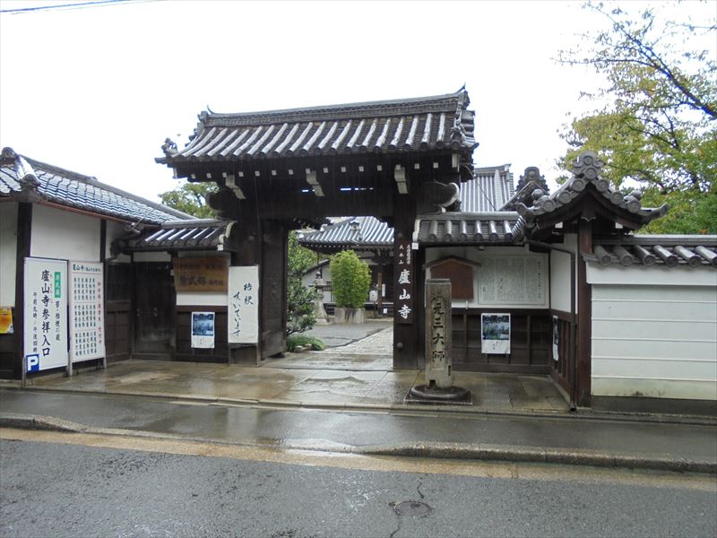 静かな寺町にたたずむ「盧山寺」は文学ファンが後を絶たない憧憬の地／盧山寺　管長　町田泰宣さん