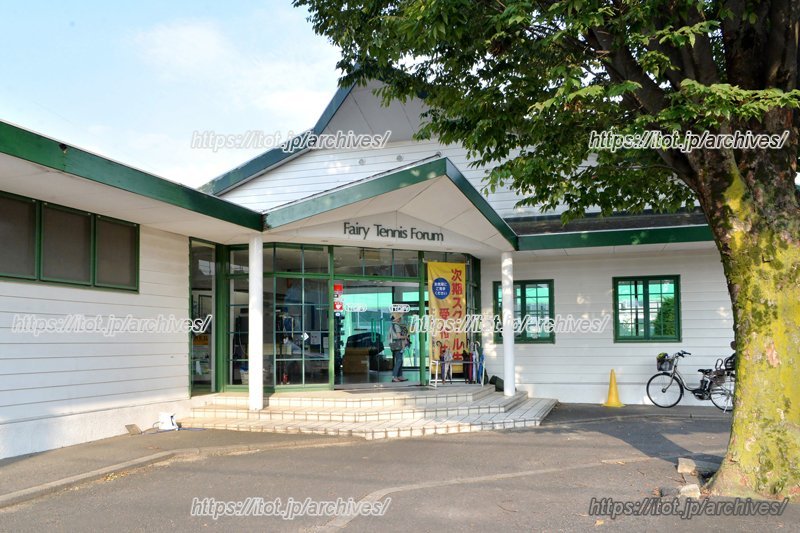 スポーツを通じて人々の健康と子どもの成長を支える／フェアリーテニスフォーラム 徳丸豊さん