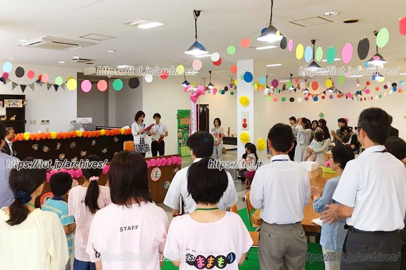 「ママが活躍する&ldquo;まち&rdquo;」プロジェクト オープニングセレモニーの様子