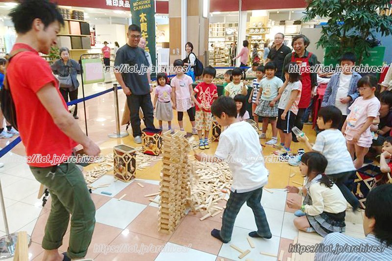 「イオンタウン守谷」でのイベントの様子
