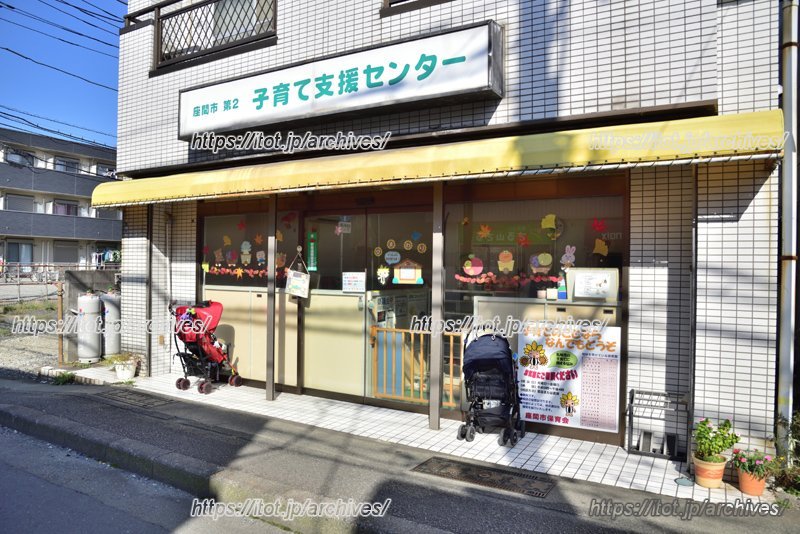 「小田急相模原」駅近くにあり利用しやすい