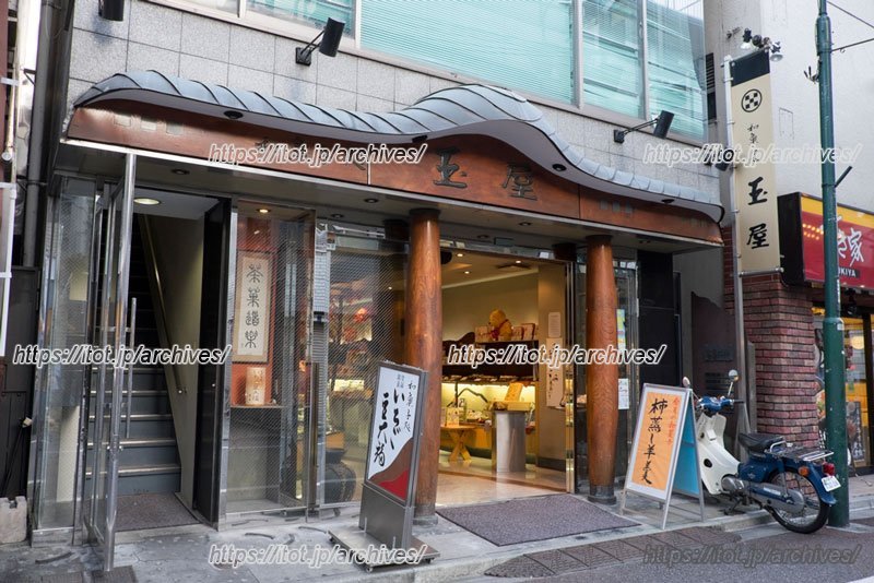 「あけぼのばし通り商店街」とともに歩む「元祖 いちご豆大福」発祥の店「大角玉屋」／大角玉屋 代表取締役・あけぼのばし通り商店街 会長 大角和平さん