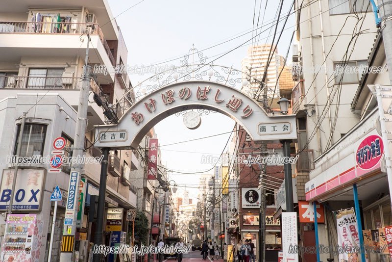 「あけぼのばし通り商店街」の入り口