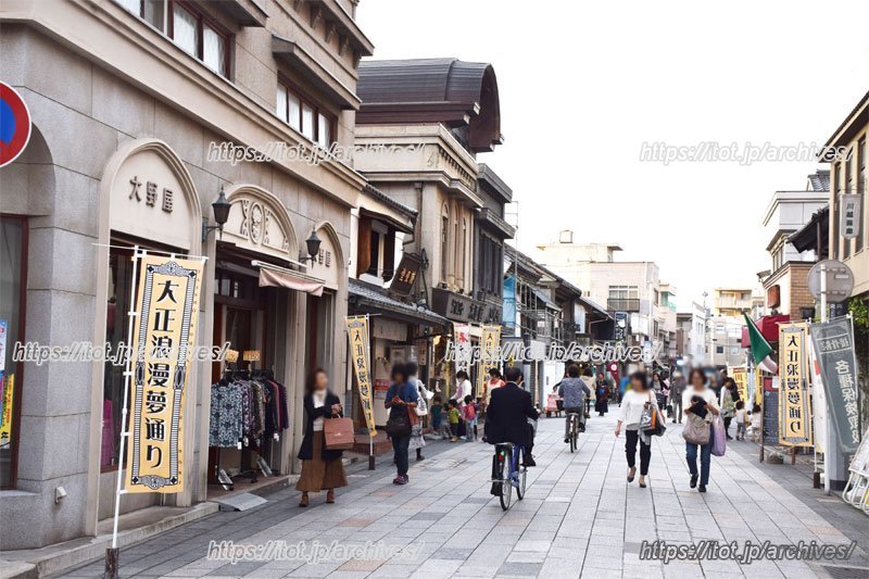 大正時代の街並みを再現した「大正浪漫夢通り」