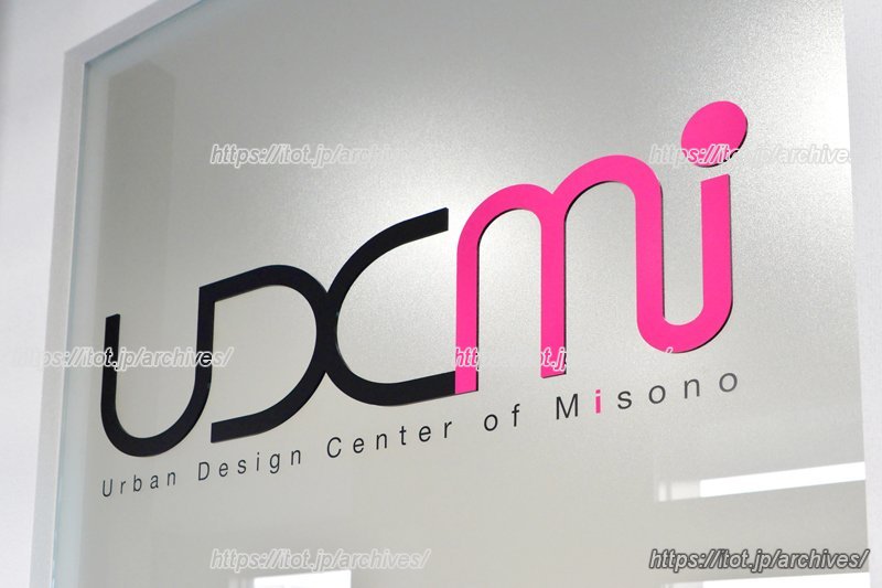 注目を集める“公民+学”によるまちづくり「アーバンデザインセンターみその（UDCMi）」／岡本さん