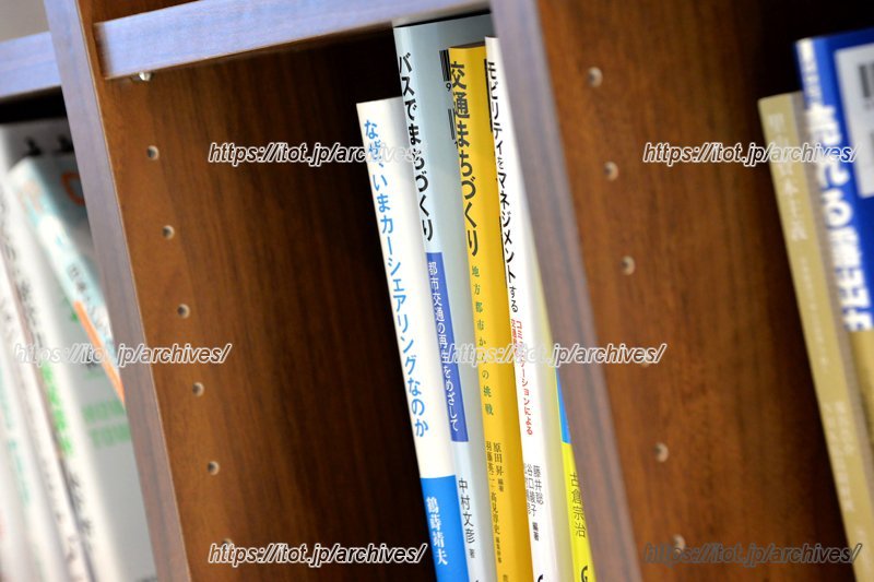 “この街に住んでいる”という実感を持てるように