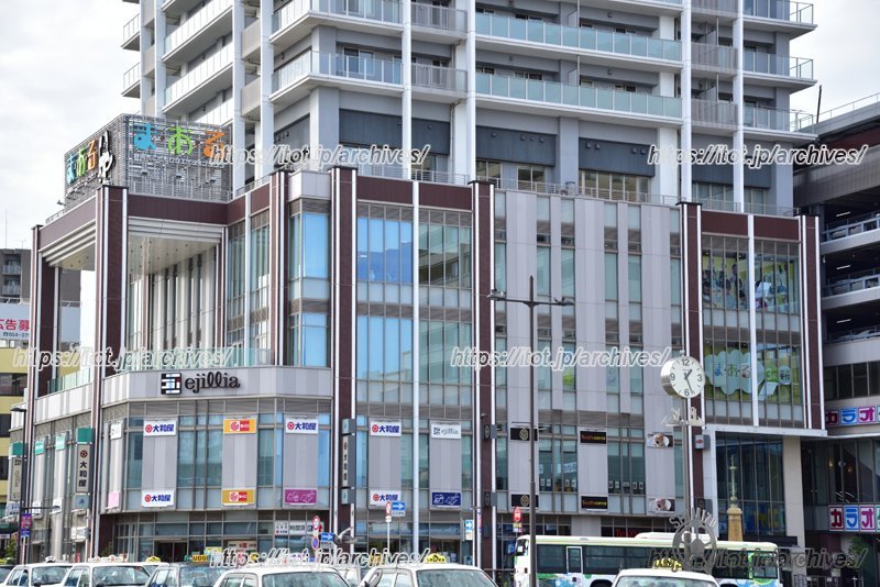 エジリア エジリア