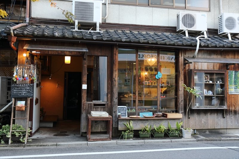 歴史を感じる「藤森寮」の外観