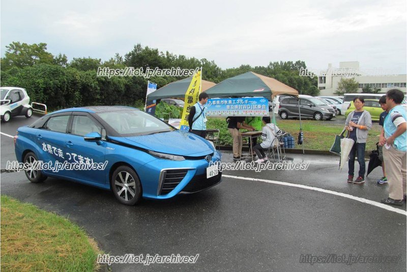 次世代自動車の普及を目指している