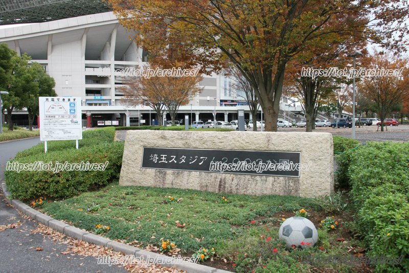 サッカーだけではなく様々な用途で利用できる公園