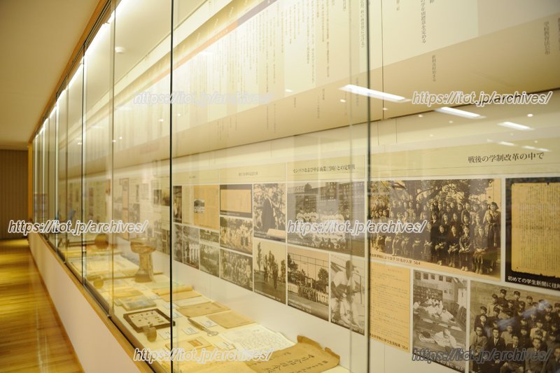 昔の写真や学校の年表