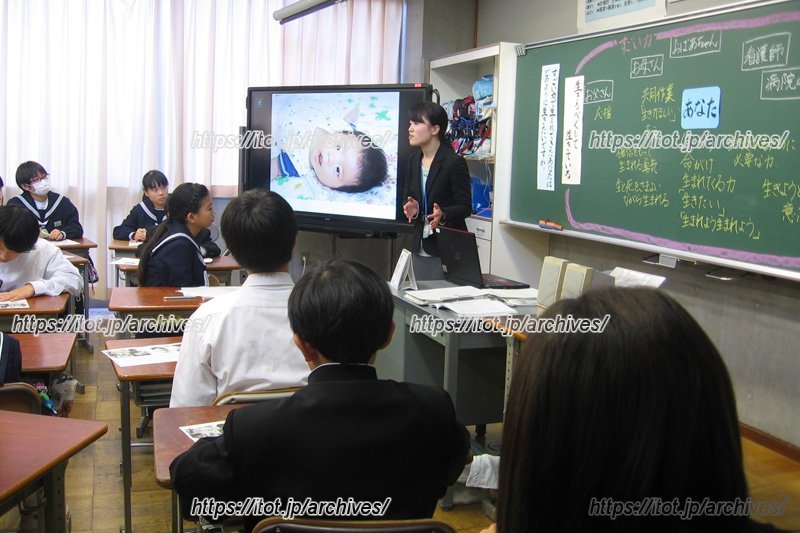 守谷市立守谷中学校の道徳授業の様子