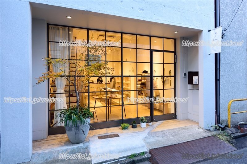 日本文化と自身のルーツに新しい感性を融合させ、“暮らし”を発信／組む 東京　店主　小沼のりこさん