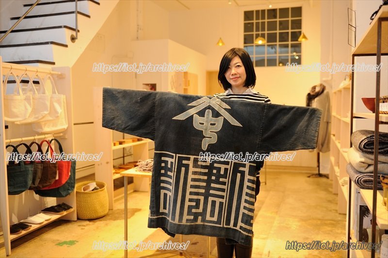 開店準備で見つかった曾祖父の時代の半纏