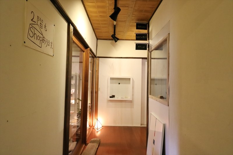 リノベーションが施された建物内観