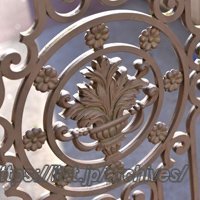 名古屋市立矢田中学校