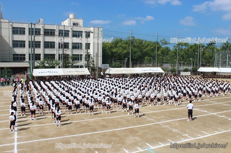 体育大会開会式の様子