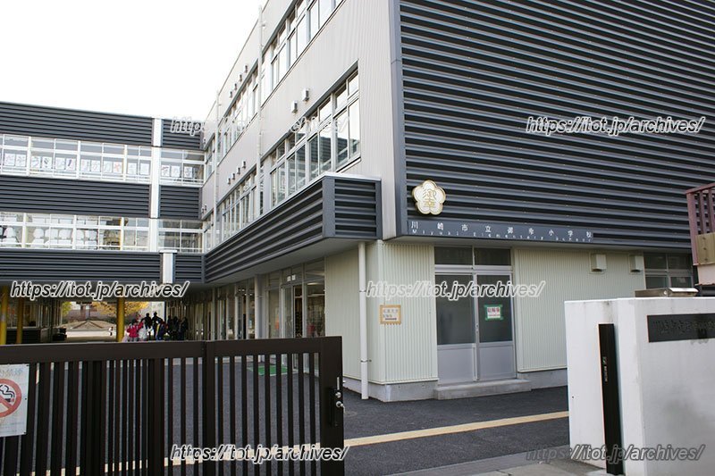 地域とともに歩む伝統校/川崎市立御幸小学校 校長 鈴木和裕先生