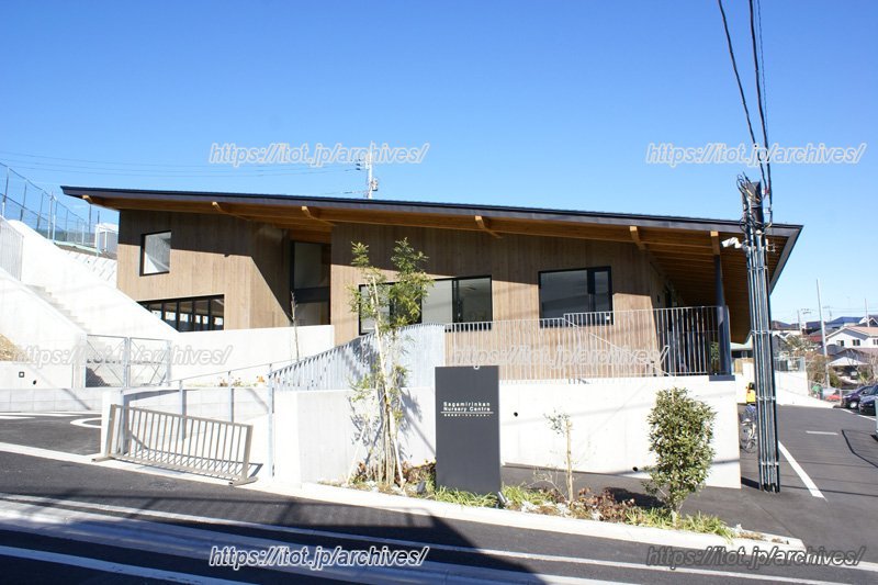 自然との関わりの中で生きる力を育む／相模林間幼稚園 古木幸一園長先生