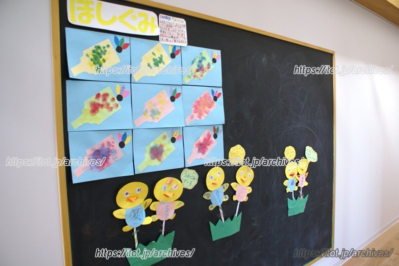 「相模林間幼稚園」内観