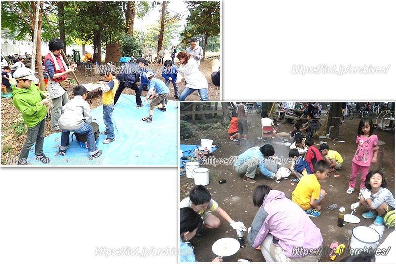 プレーパークで遊ぶ子どもたち 